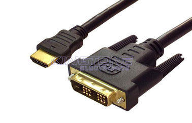 الصين كابل DVI التناظري 0.127mm النحاس المصفوفة بالفضة أو المصفوفة بالقصدير 28AWG المزود
